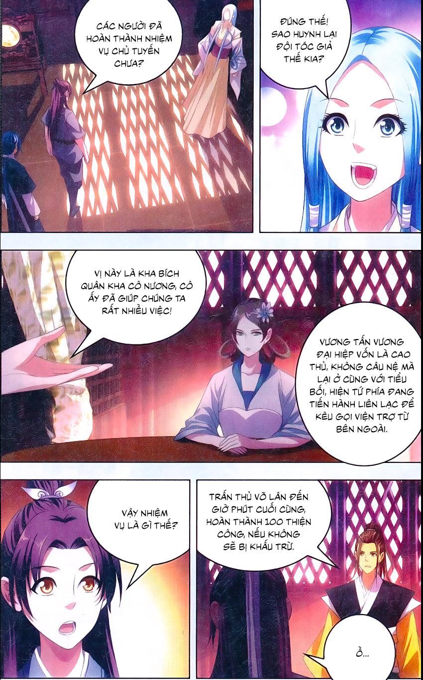 Nhất Thế Chi Tôn Chapter 18 - Trang 2