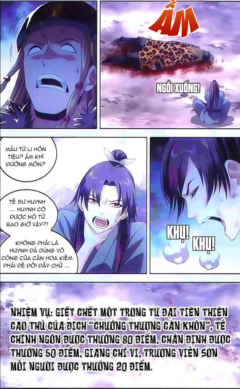 Nhất Thế Chi Tôn Chapter 21 - Trang 10