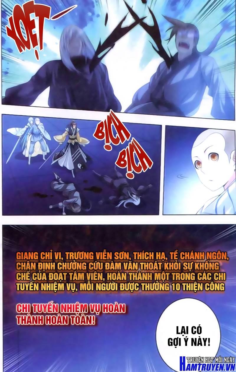 Nhất Thế Chi Tôn Chapter 9 - Trang 2