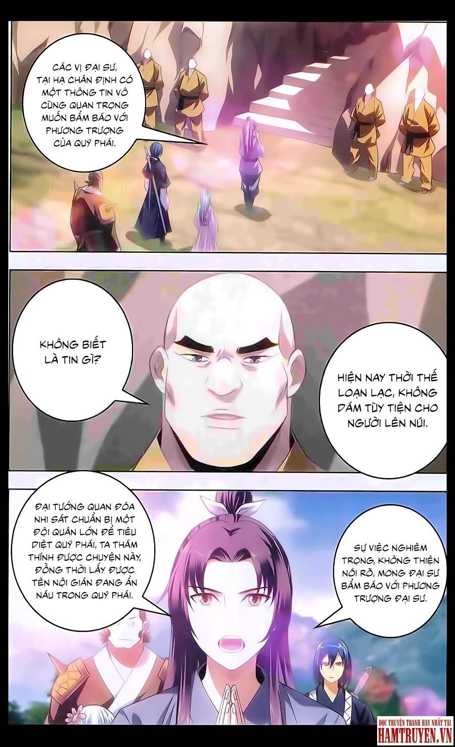 Nhất Thế Chi Tôn Chapter 17 - Trang 6