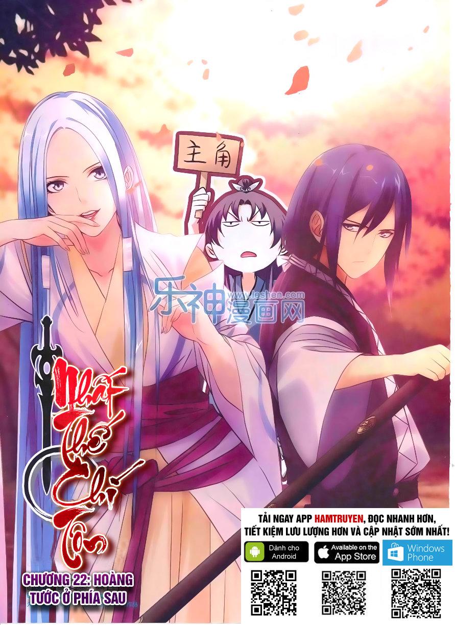 Nhất Thế Chi Tôn Chapter 22 - Trang 1