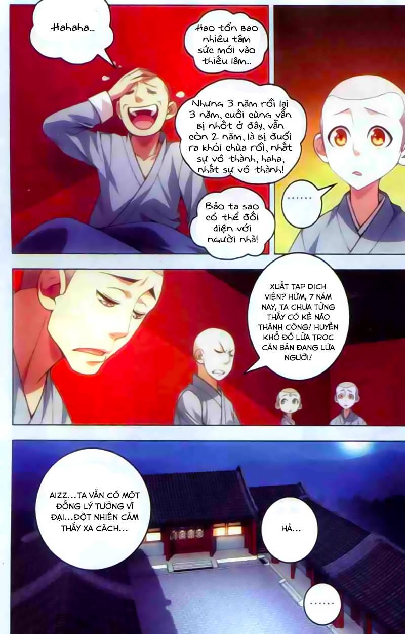 Nhất Thế Chi Tôn Chapter 5 - Trang 8