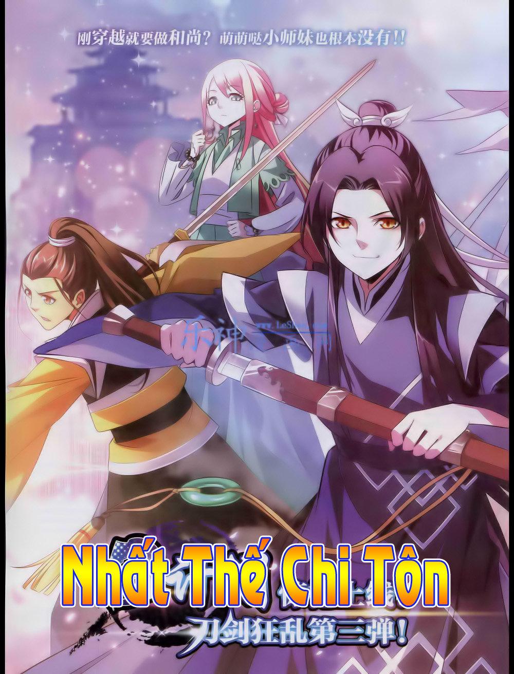 Nhất Thế Chi Tôn Chapter 1 - Trang 1