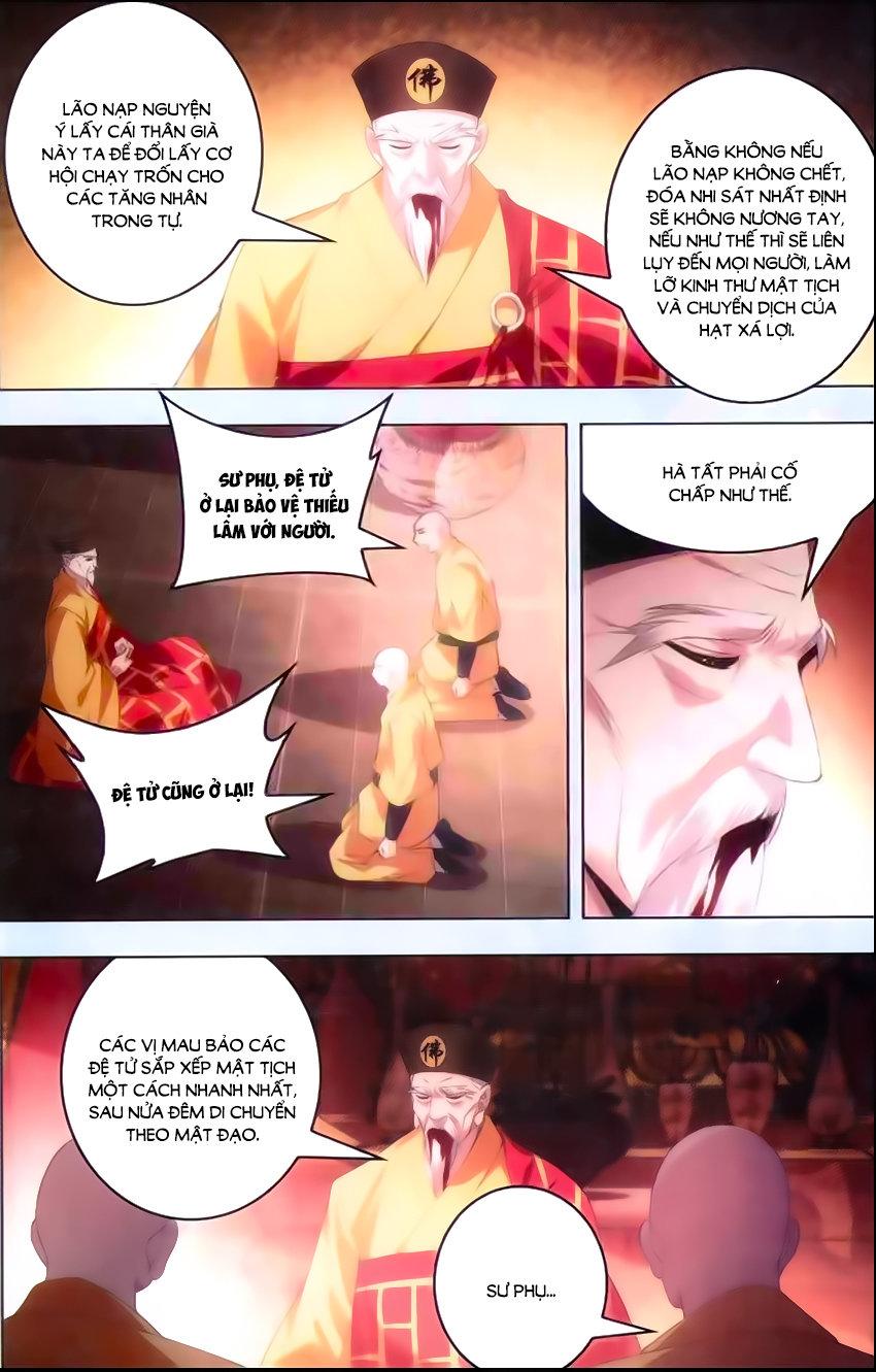 Nhất Thế Chi Tôn Chapter 19 - Trang 2