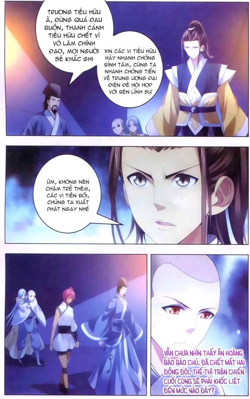 Nhất Thế Chi Tôn Chapter 9 - Trang 5