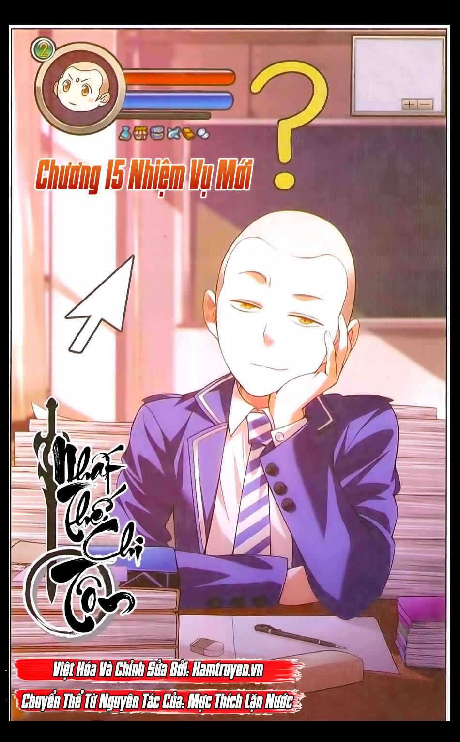 Nhất Thế Chi Tôn Chapter 15 - Trang 1