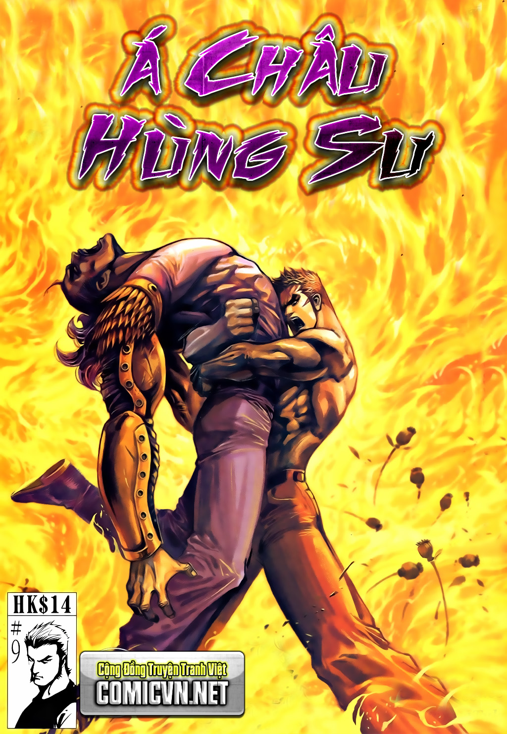 á Châu Hùng Sư Chapter 9 - Trang 0