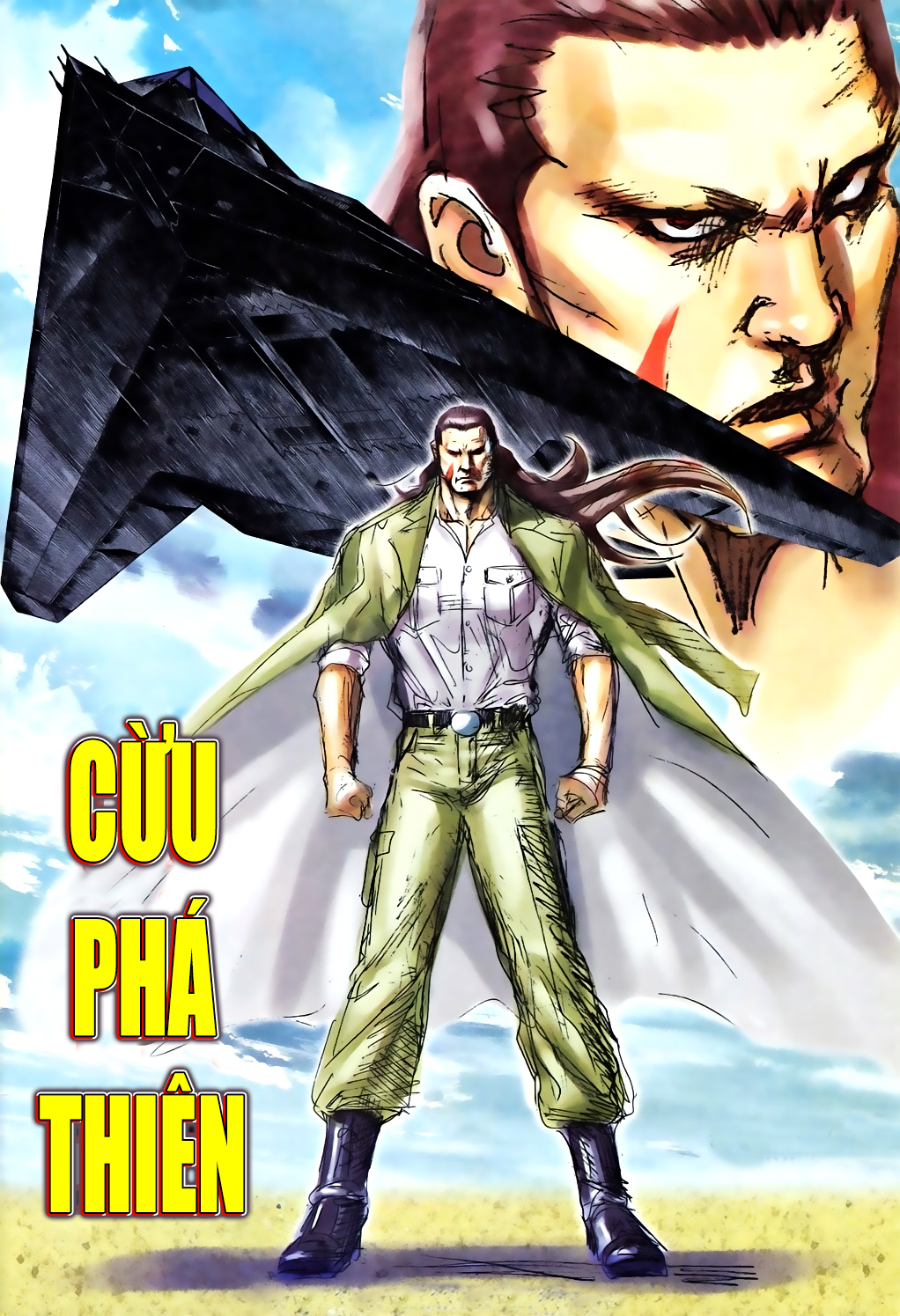 á Châu Hùng Sư Chapter 1 - Trang 36