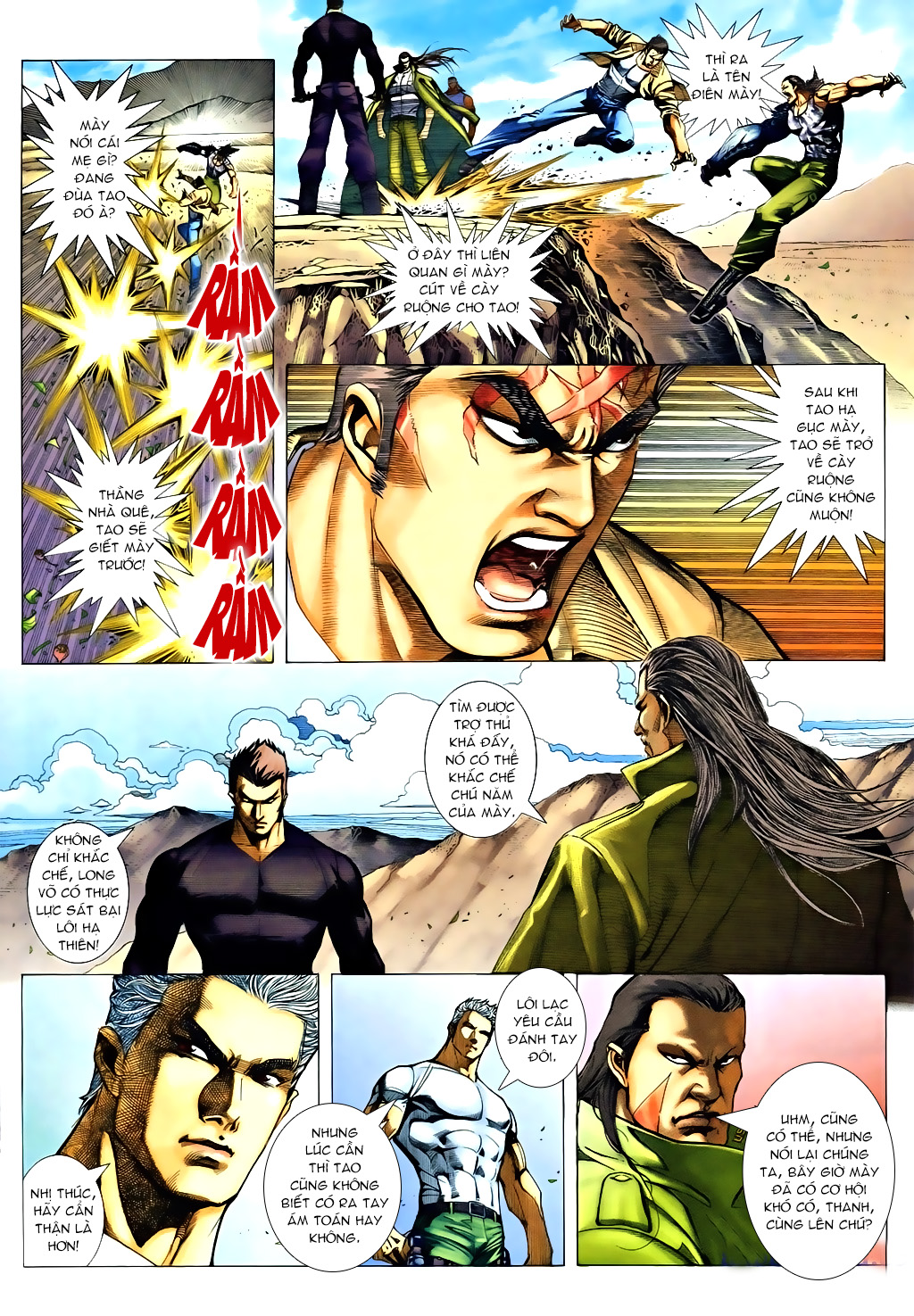 á Châu Hùng Sư Chapter 8 - Trang 13