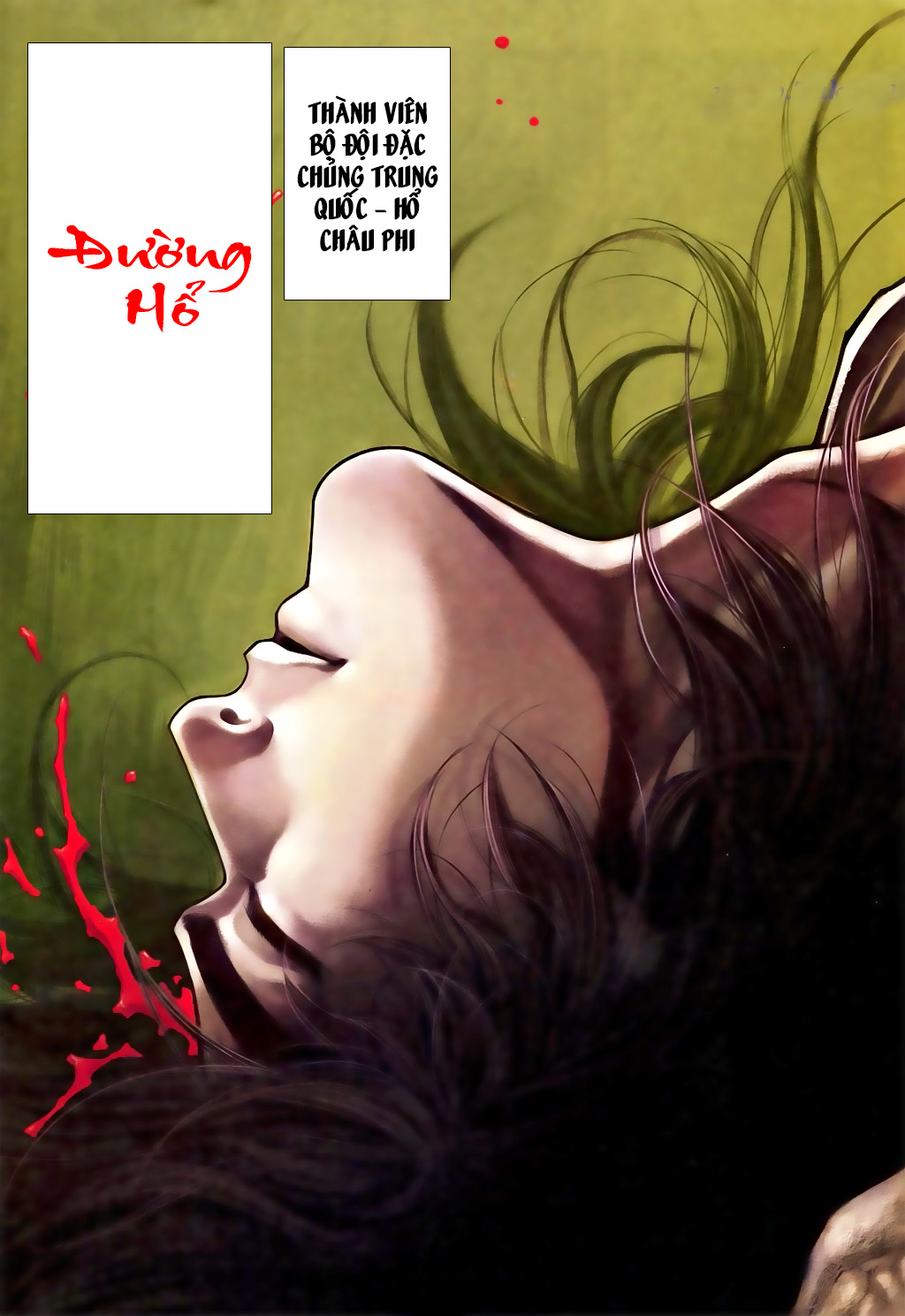 á Châu Hùng Sư Chapter 1 - Trang 17