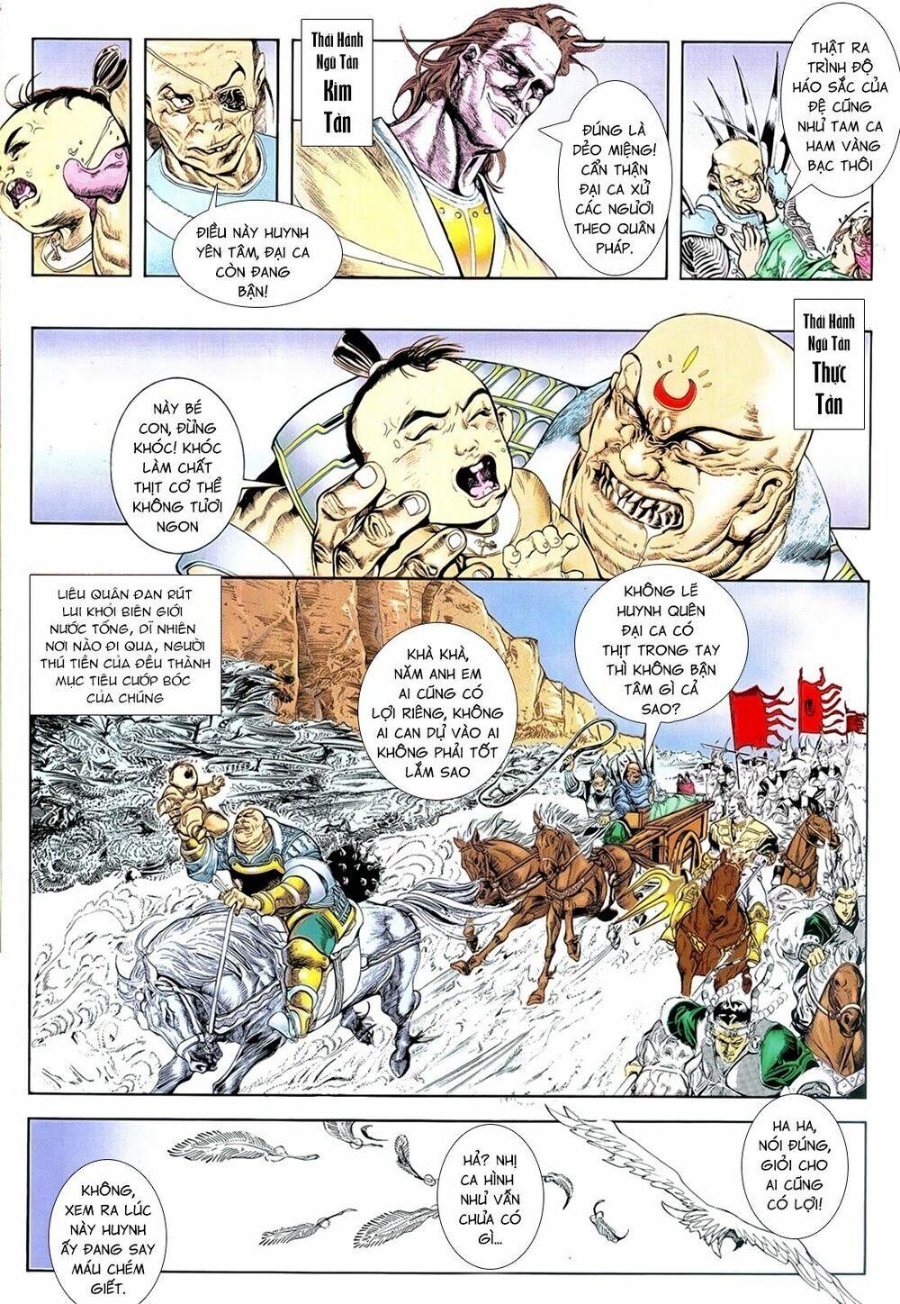 Thủy Hử Truyện Chapter 2 - Trang 2