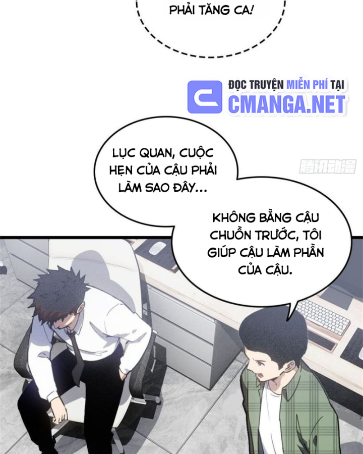 Sơn Hải đại Lục Chapter 0 - Trang 62