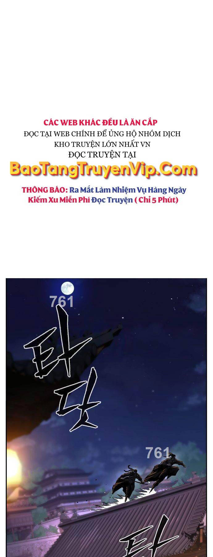 Tuyệt Đối Kiếm Cảm Chapter 81 - Trang 0