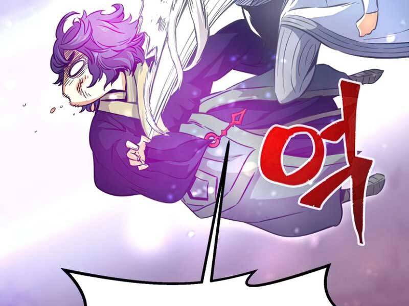 Tuyệt Đối Kiếm Cảm Chapter 12 - Trang 95