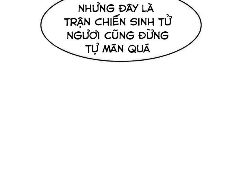 Tuyệt Đối Kiếm Cảm Chapter 17 - Trang 113