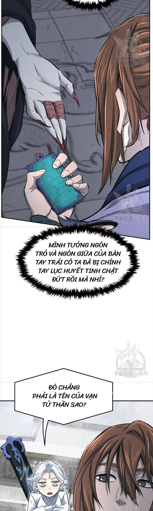 Tuyệt Đối Kiếm Cảm Chapter 28 - Trang 24