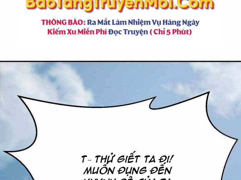 Tuyệt Đối Kiếm Cảm Chapter 8 - Trang 166