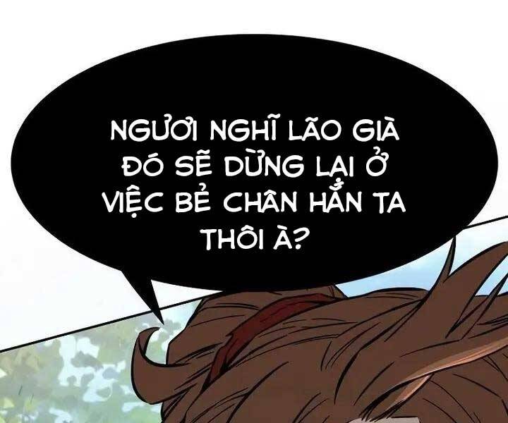 Tuyệt Đối Kiếm Cảm Chapter 14 - Trang 201