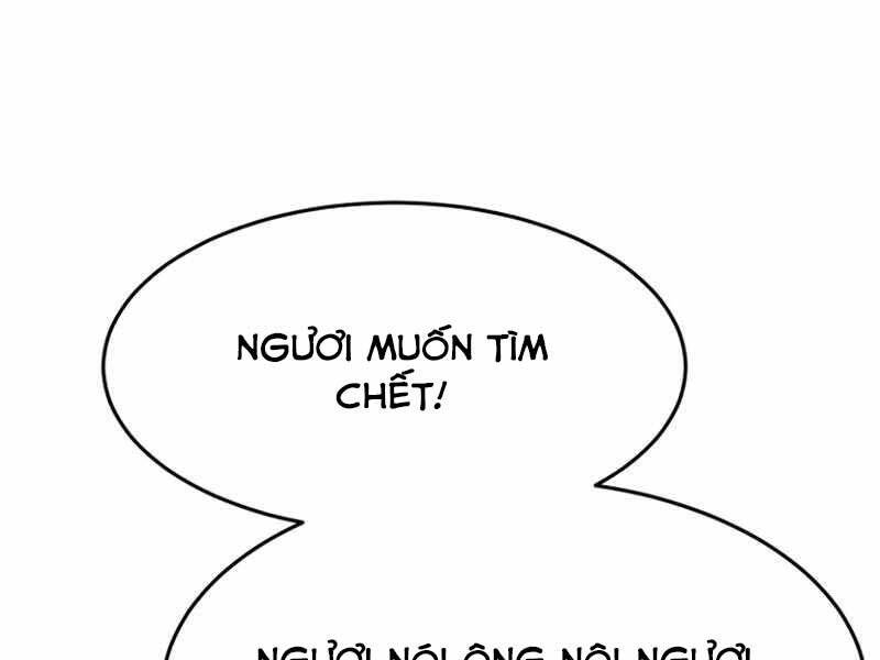 Tuyệt Đối Kiếm Cảm Chapter 7 - Trang 7