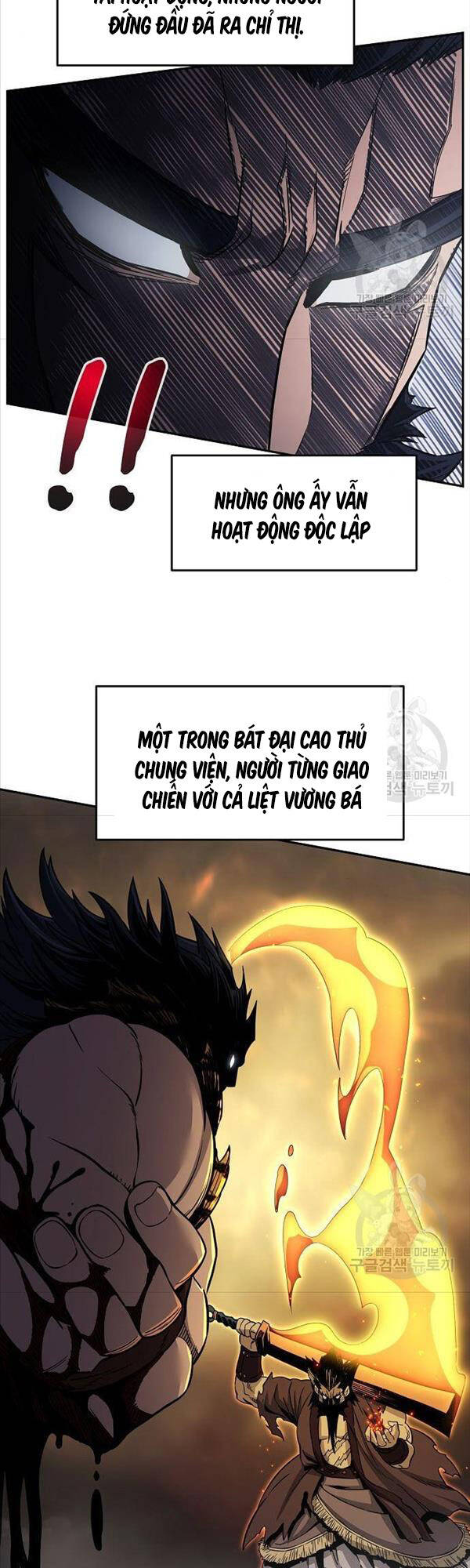 Tuyệt Đối Kiếm Cảm Chapter 28 - Trang 1