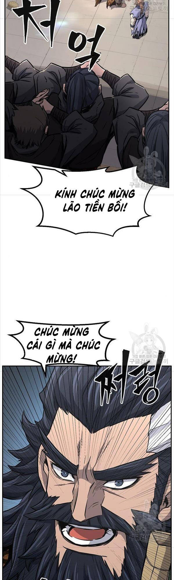 Tuyệt Đối Kiếm Cảm Chapter 31 - Trang 10