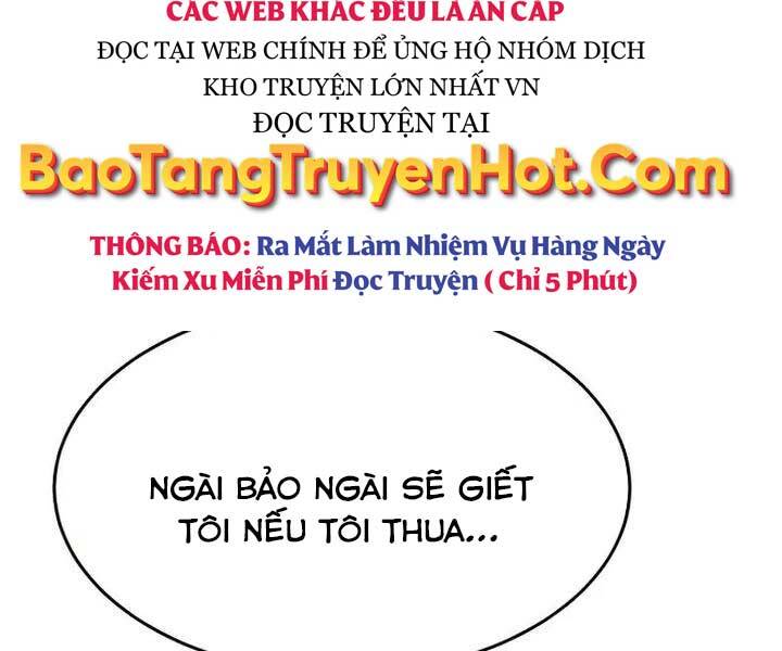 Tuyệt Đối Kiếm Cảm Chapter 13 - Trang 73