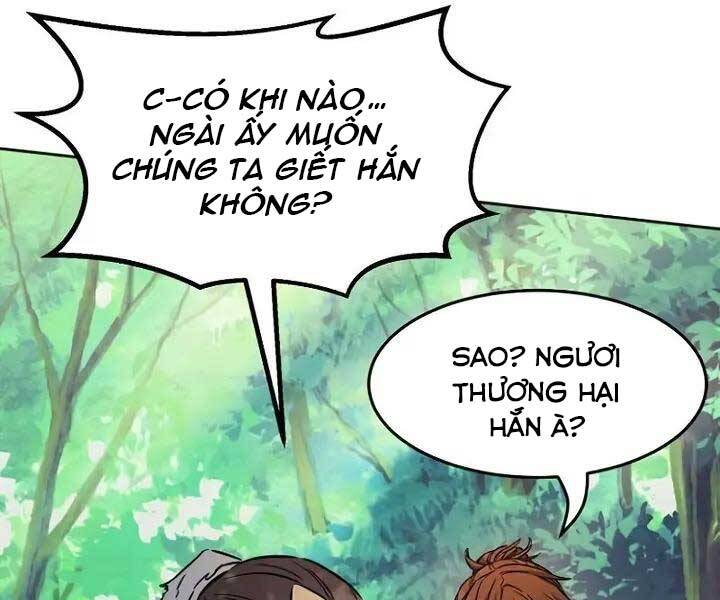 Tuyệt Đối Kiếm Cảm Chapter 14 - Trang 205