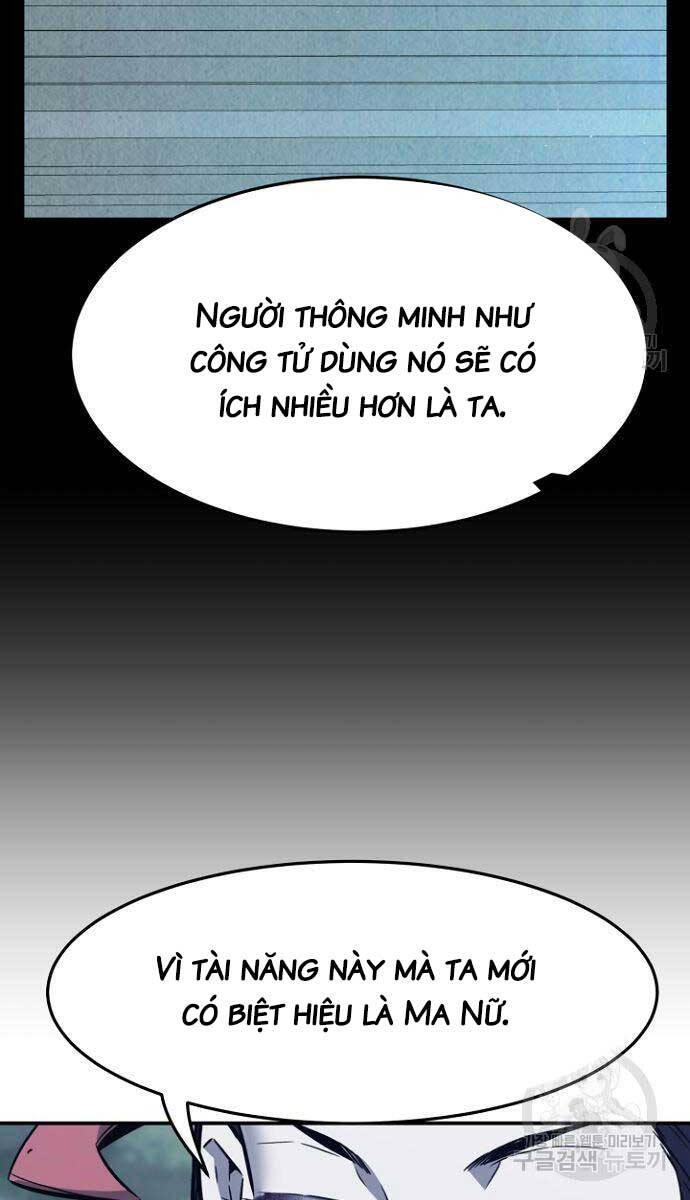 Tuyệt Đối Kiếm Cảm Chapter 36 - Trang 1