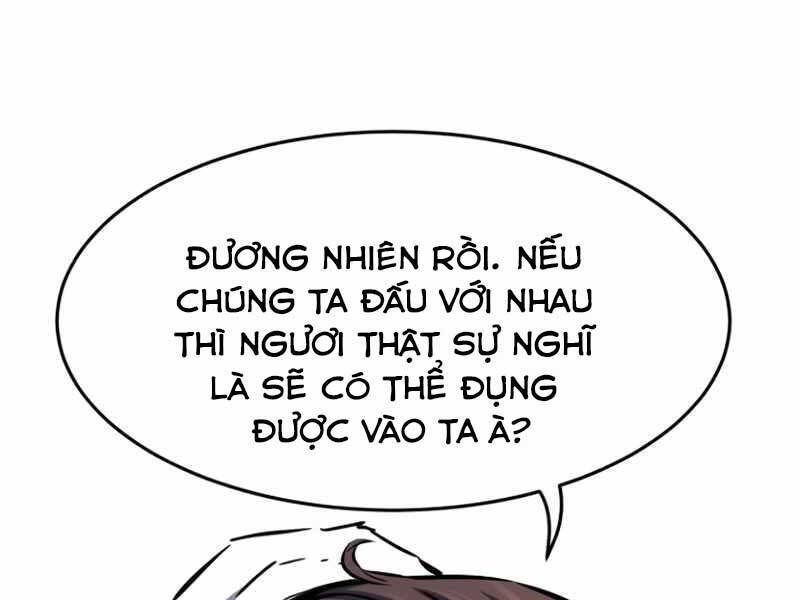 Tuyệt Đối Kiếm Cảm Chapter 15 - Trang 247