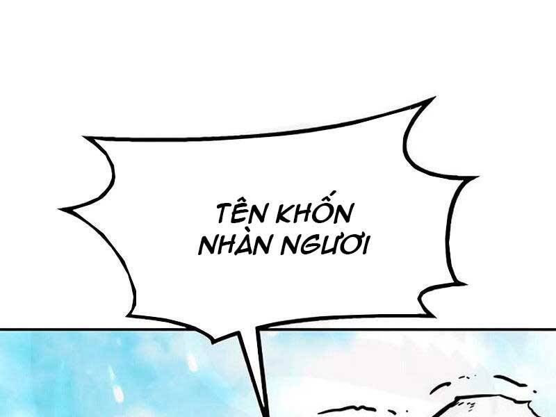 Tuyệt Đối Kiếm Cảm Chapter 17 - Trang 116