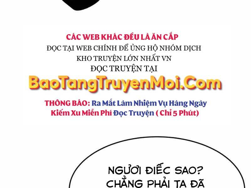 Tuyệt Đối Kiếm Cảm Chapter 6 - Trang 187