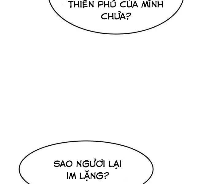 Tuyệt Đối Kiếm Cảm Chapter 13 - Trang 20