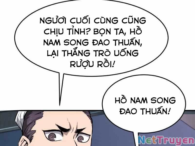 Tuyệt Đối Kiếm Cảm Chapter 1 - Trang 161