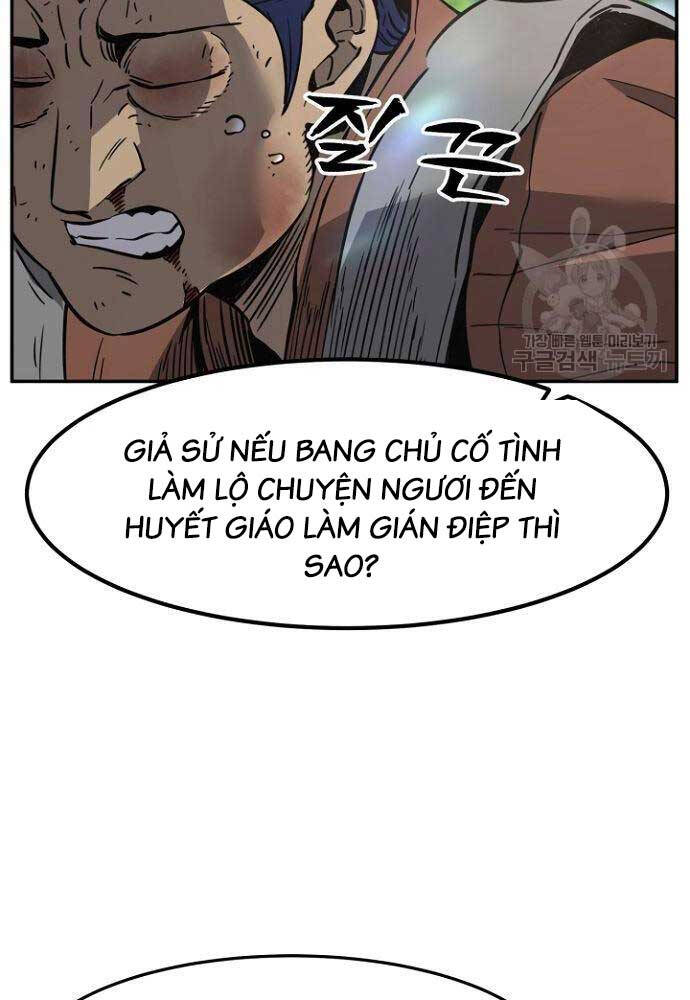 Tuyệt Đối Kiếm Cảm Chapter 35 - Trang 26