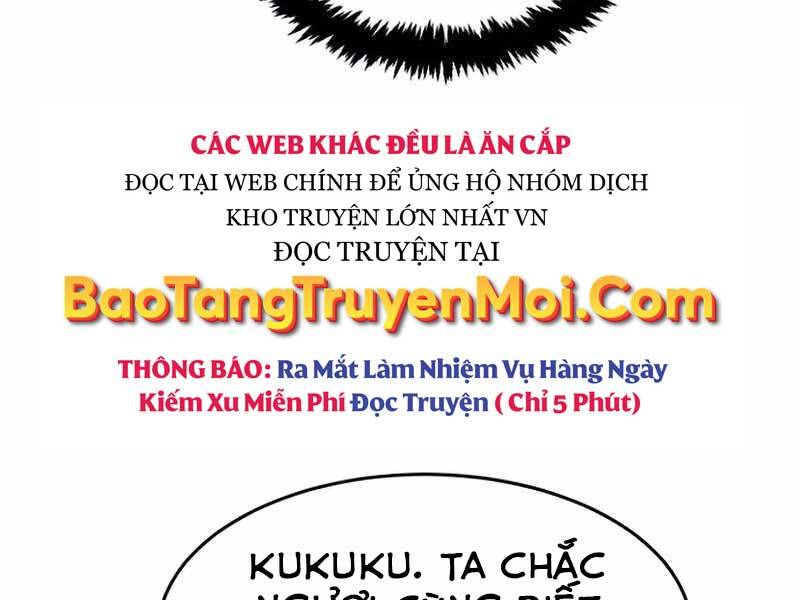 Tuyệt Đối Kiếm Cảm Chapter 11 - Trang 71