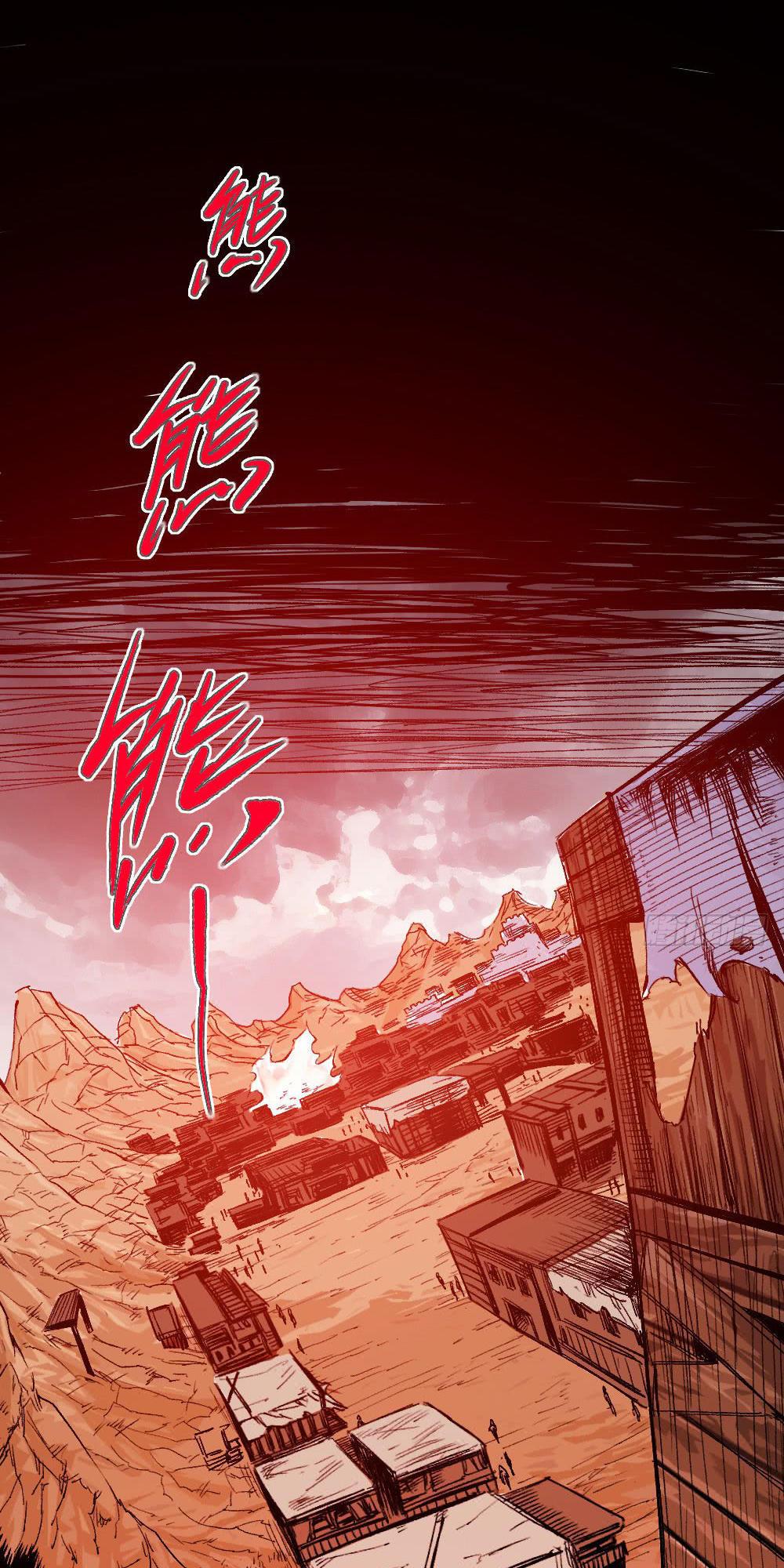 Y Thống Thiên Hạ Chapter 10 - Trang 15