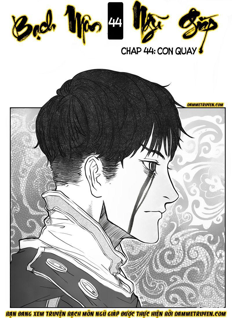 Bạch Môn Ngũ Giáp Chapter 44 - Trang 0