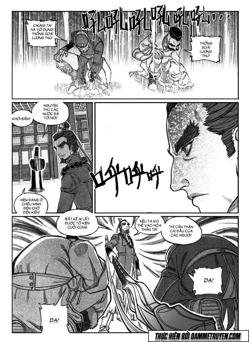 Bạch Môn Ngũ Giáp Chapter 75 - Trang 16