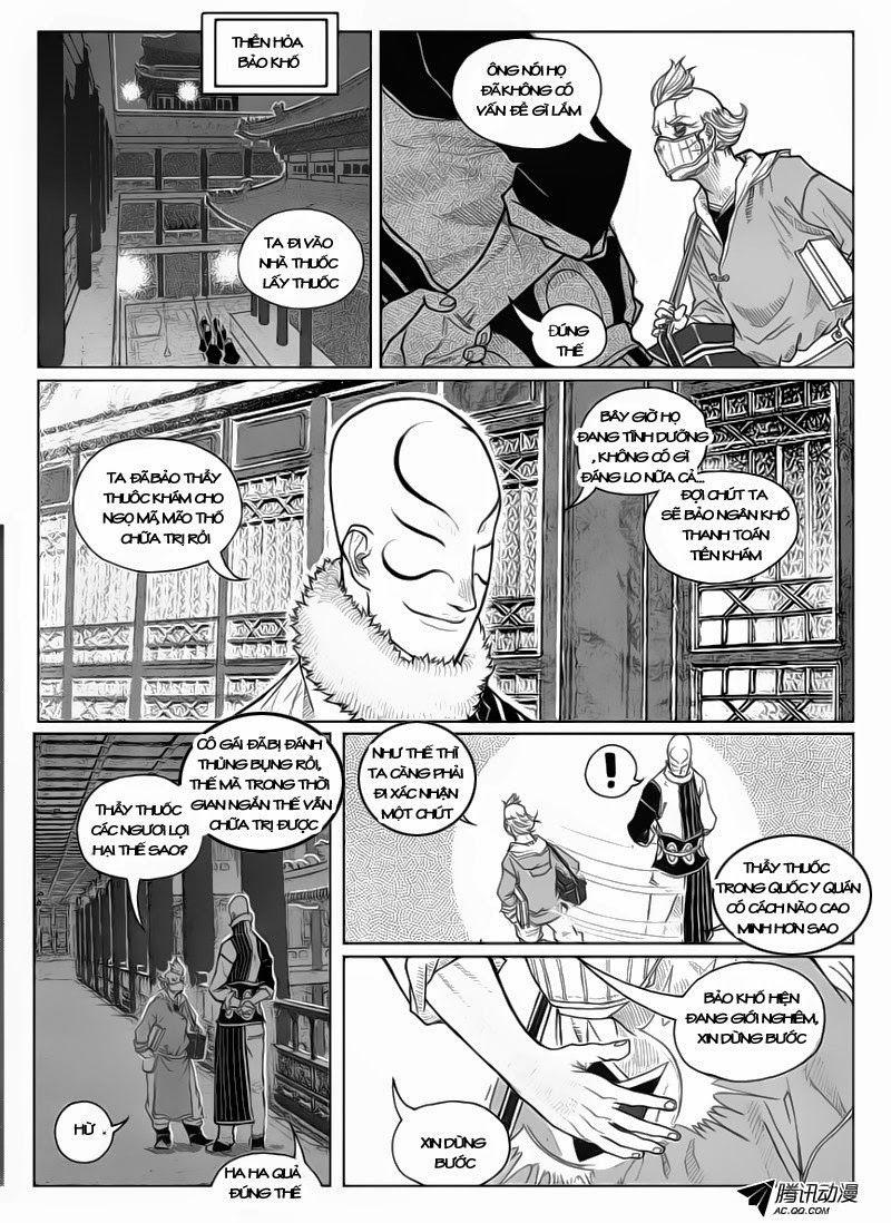 Bạch Môn Ngũ Giáp Chapter 40 - Trang 13