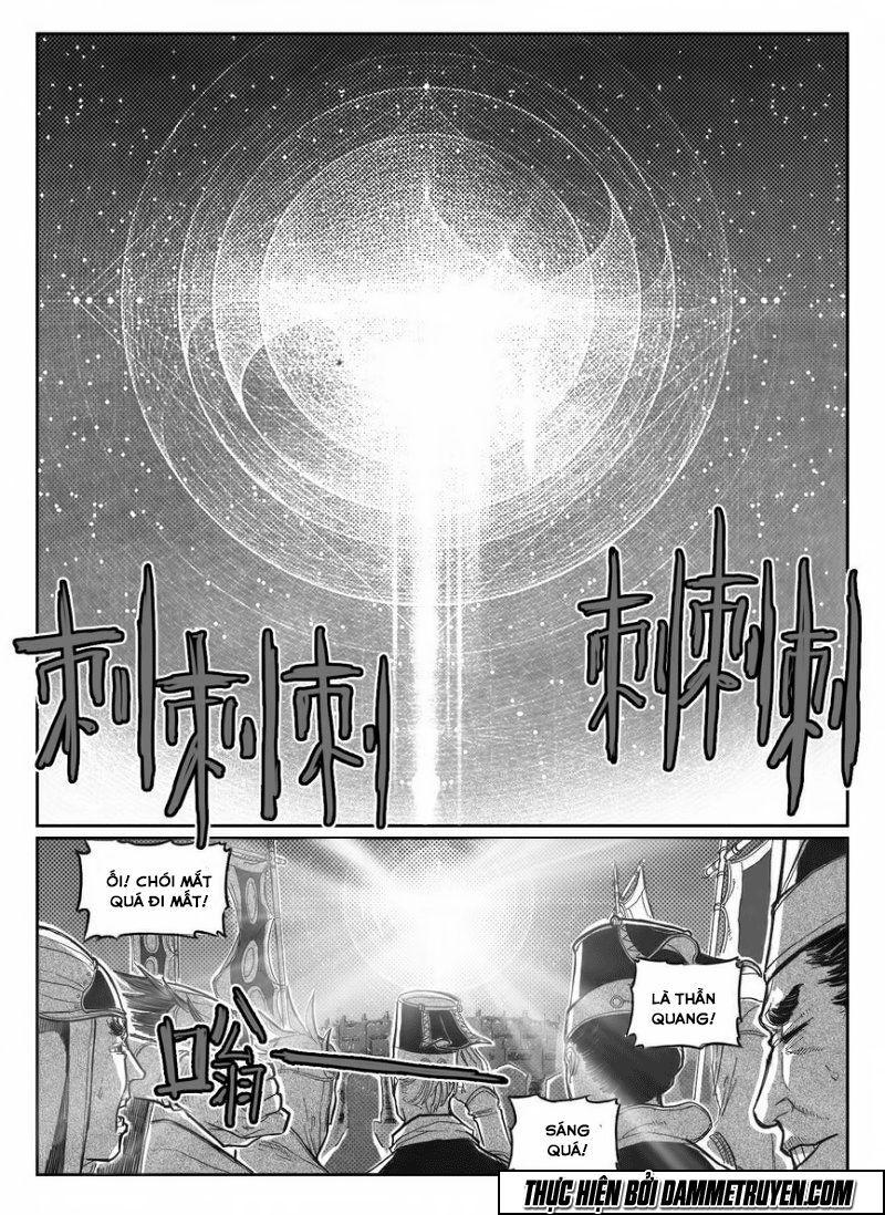 Bạch Môn Ngũ Giáp Chapter 83 - Trang 1