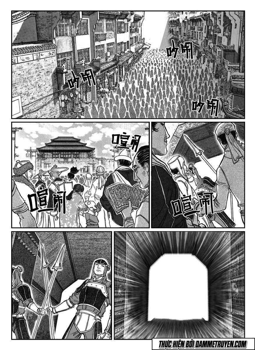 Bạch Môn Ngũ Giáp Chapter 78 - Trang 1