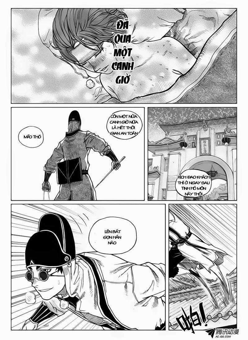 Bạch Môn Ngũ Giáp Chapter 38 - Trang 1