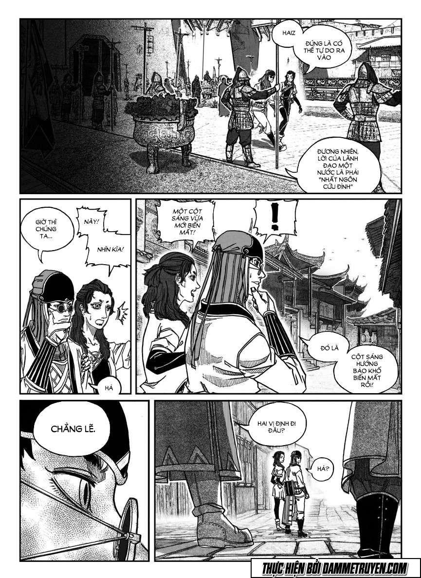 Bạch Môn Ngũ Giáp Chapter 74 - Trang 1