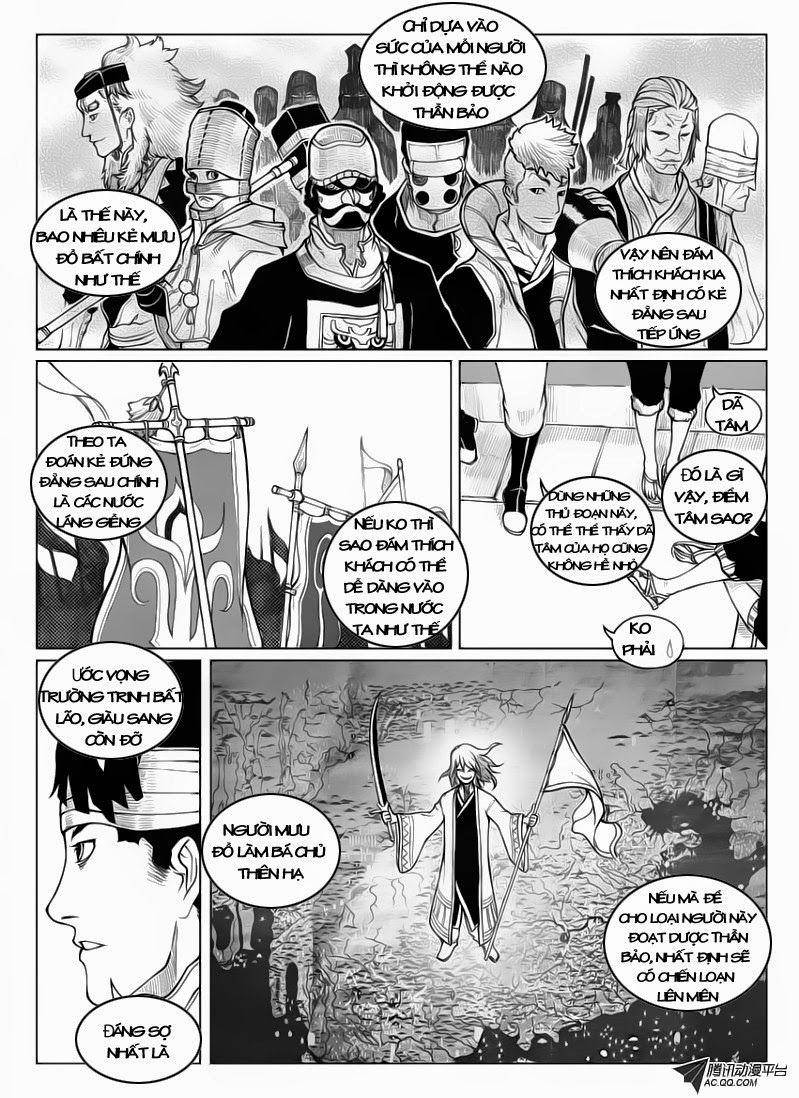 Bạch Môn Ngũ Giáp Chapter 28 - Trang 4