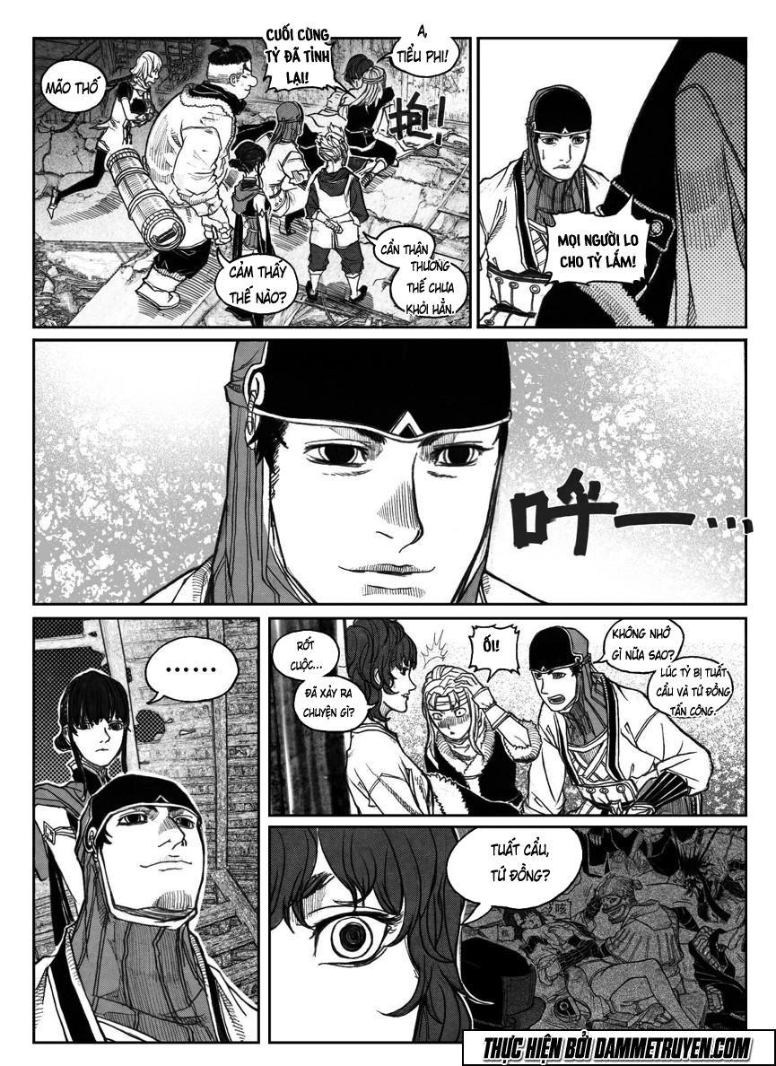 Bạch Môn Ngũ Giáp Chapter 58 - Trang 2