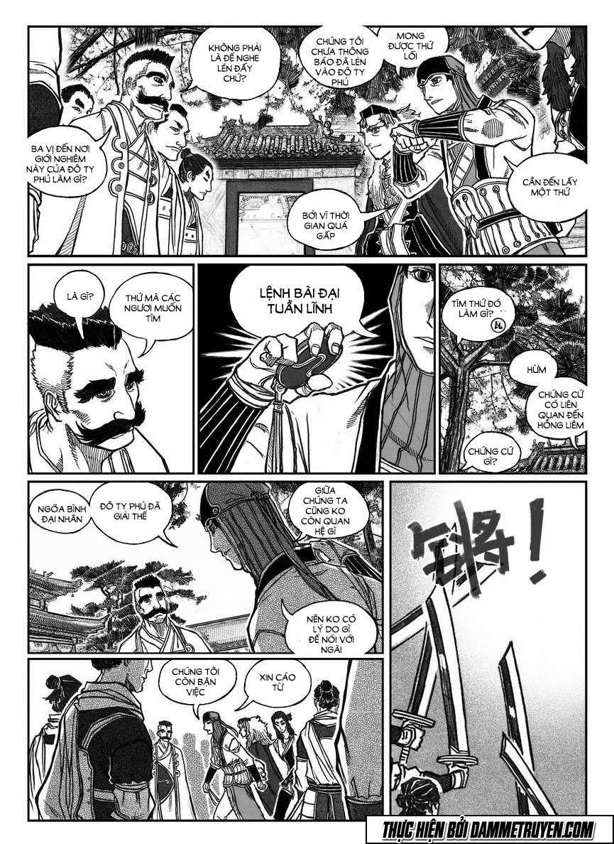 Bạch Môn Ngũ Giáp Chapter 75 - Trang 3