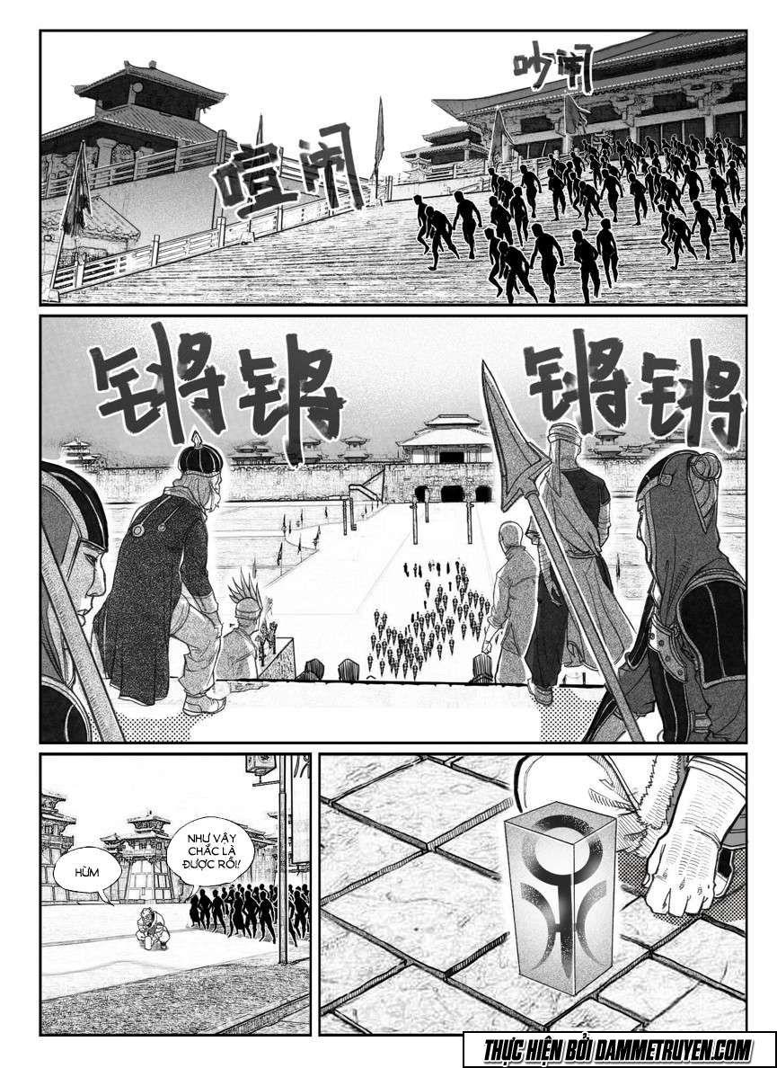 Bạch Môn Ngũ Giáp Chapter 70 - Trang 6