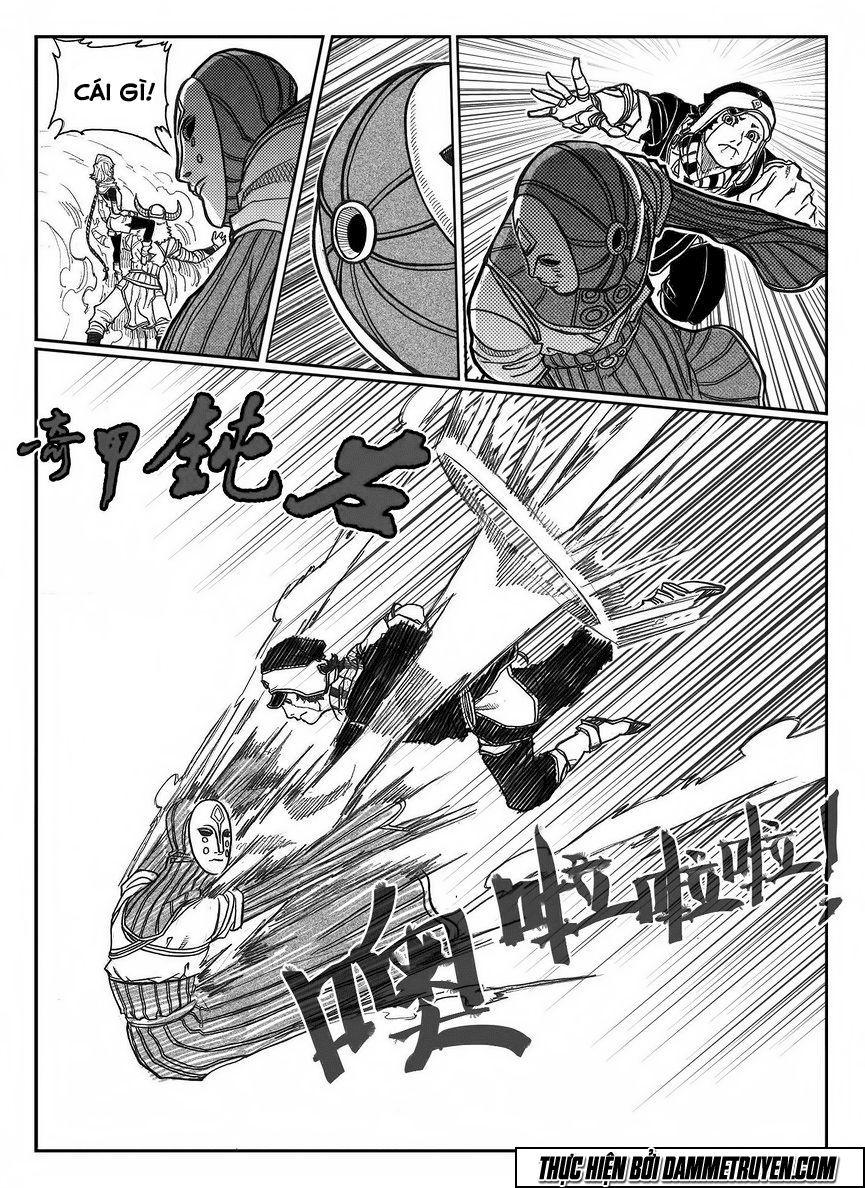 Bạch Môn Ngũ Giáp Chapter 80 - Trang 14