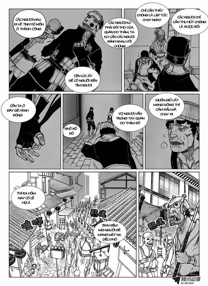 Bạch Môn Ngũ Giáp Chapter 33 - Trang 1