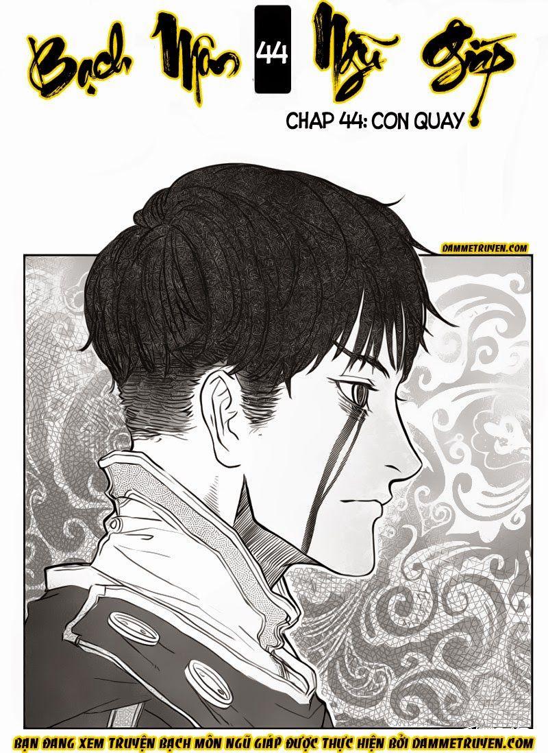 Bạch Môn Ngũ Giáp Chapter 44.1 - Trang 0